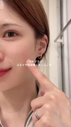 さらりーうーまんのTikTok投稿