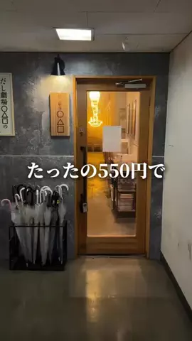TAKUMI【福岡・熊本グルメ】のTikTok投稿