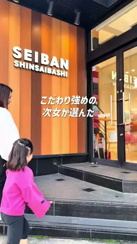 まみる🍎年子3人ママのハックアイテムのTikTok投稿
