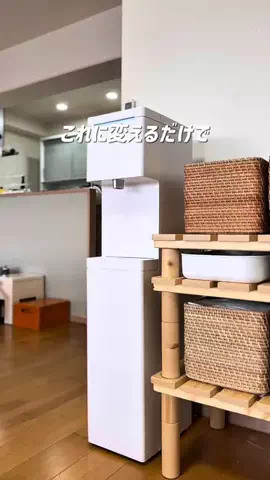 まみる🍎年子3人ママのハックアイテムのTikTok投稿