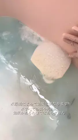 はるボー夫婦🤜🤛のTikTok投稿