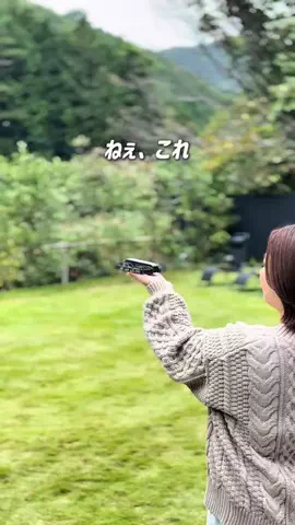 まみる🍎年子3人ママのハックアイテムのTikTok投稿