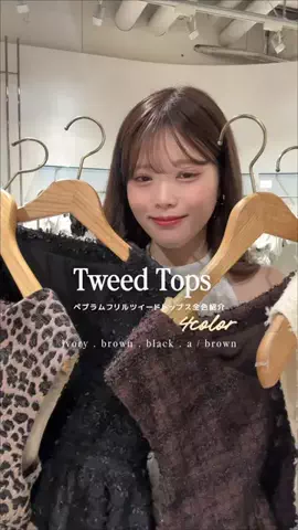 れいのTikTok投稿