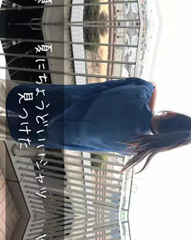 Mai🐞のTikTok投稿