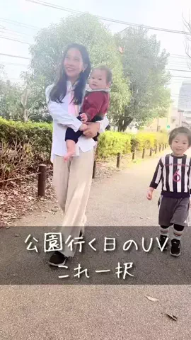 Mai🐞のTikTok投稿