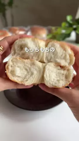 なゆのTikTok投稿