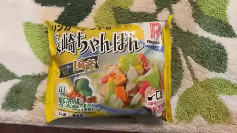 いそかわ　ひろたかのTikTok投稿