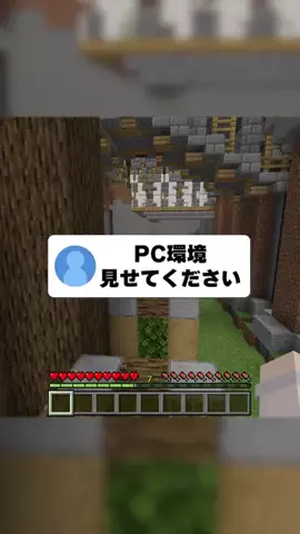 水皓あじゃ｡のTikTok投稿