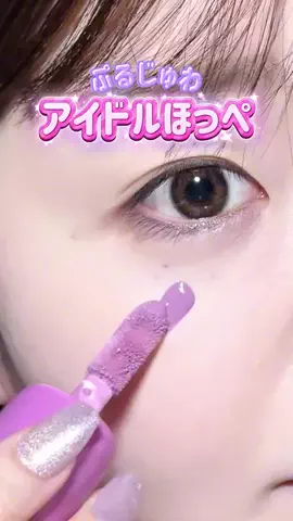 スウォッチ屋さんのTikTok投稿