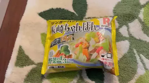 いそかわ　ひろたかのTikTok投稿