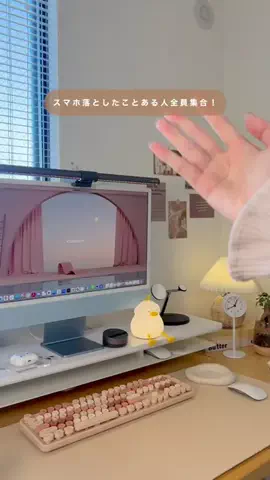 milkのTikTok投稿