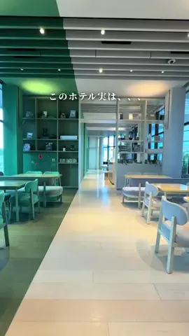 しおり｜女子向けおでかけ・旅行情報🎀のTikTok投稿
