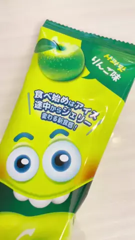 はぐたんファミリーのTikTok投稿