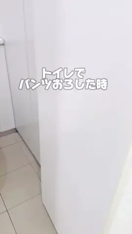 フェムケアりこ🍎のTikTok投稿