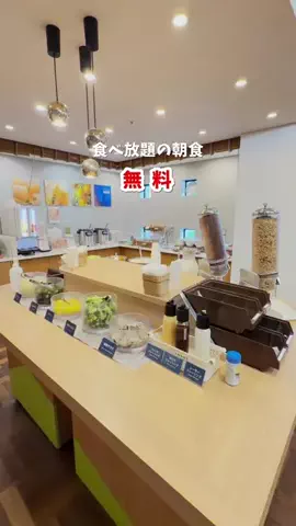しおり｜女子向けおでかけ・旅行情報🎀のTikTok投稿