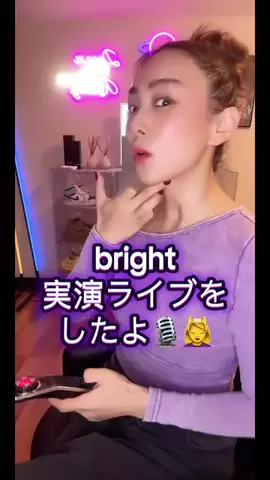 Manami🗼#TokyoNinja🥷🍣のTikTok投稿