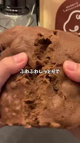 えりか︴限界ママの簡単時短レシピ🍳のTikTok投稿