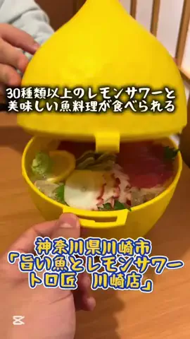 拝啓、道の駅からのTikTok投稿