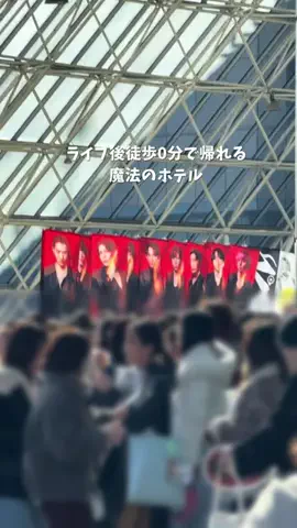 しおり｜女子向けおでかけ・旅行情報🎀のTikTok投稿
