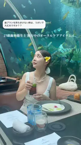 Urchin 志のTikTok投稿