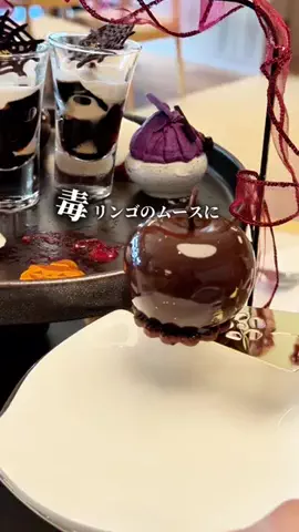やどかりのTikTok投稿