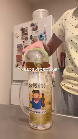 momoのTikTok投稿