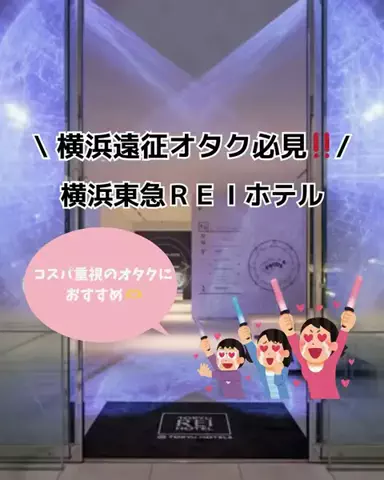 みかり@推し活のTikTok投稿
