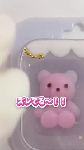 シュシュミーのTikTok投稿