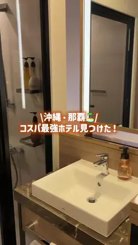 みかり@推し活のTikTok投稿