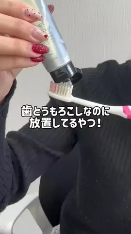 🦋あいる🦋のTikTok投稿