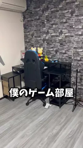アキラ＠ガジェット沼のTikTok投稿
