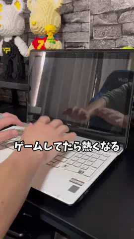 アキラ＠ガジェット沼のTikTok投稿