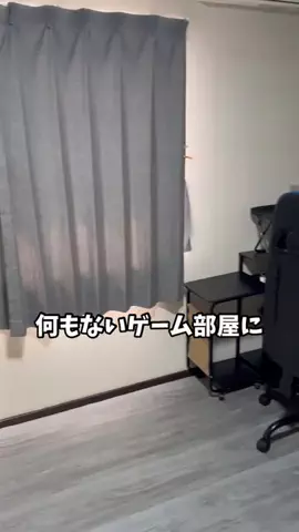 アキラ＠ガジェット沼のTikTok投稿