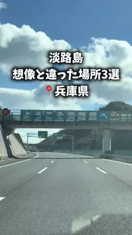 りとスポットのTikTok投稿