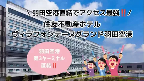 みかり@推し活のTikTok投稿