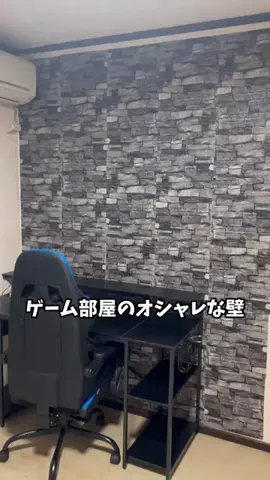 アキラ＠ガジェット沼のTikTok投稿