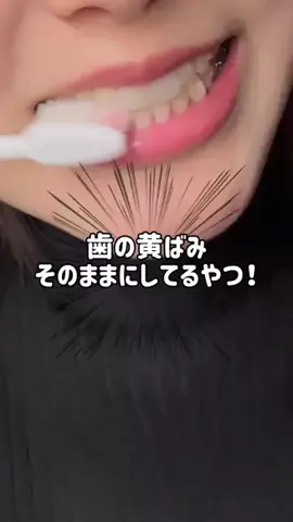 🦋あいる🦋のTikTok投稿