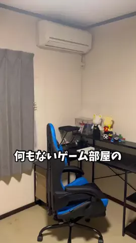 アキラ＠ガジェット沼のTikTok投稿