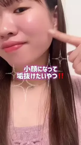 🦋あいる🦋のTikTok投稿