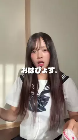 森口 優花のTikTok投稿