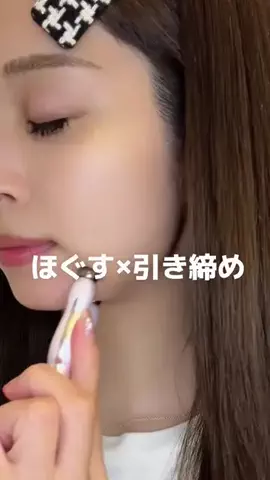 りんな🌷のTikTok投稿