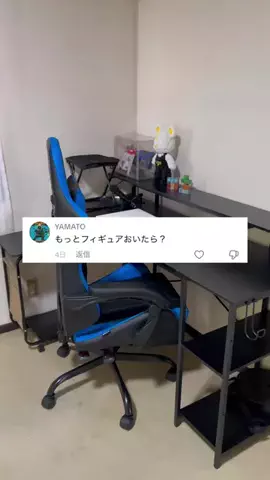アキラ＠ガジェット沼のTikTok投稿