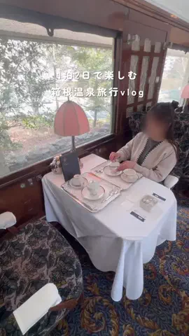 しおり｜女子向けおでかけ・旅行情報🎀のTikTok投稿