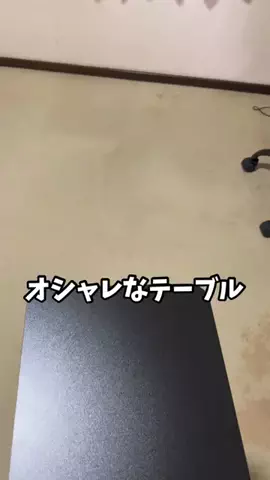 アキラ＠ガジェット沼のTikTok投稿