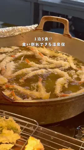 しおり｜女子向けおでかけ・旅行情報🎀のTikTok投稿