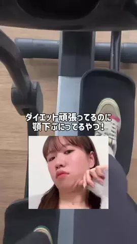 🦋あいる🦋のTikTok投稿