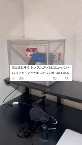 アキラ＠ガジェット沼のTikTok投稿