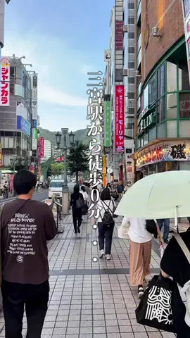 神戸グルメまひろのTikTok投稿