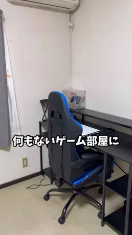 アキラ＠ガジェット沼のTikTok投稿