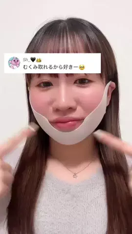 🦋あいる🦋のTikTok投稿